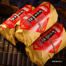 �ϱ�������400g �ʳƷ���y���c��ɢ�b���e��ʳ�����