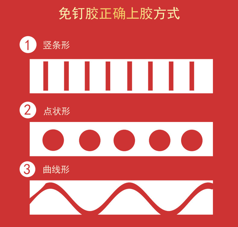 S2024020201-详情 (6).jpg