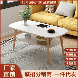 电脑桌;桌类、茶几;角几/边几