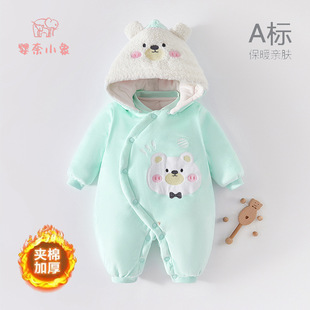 �냺�����·��������o�ǼӺ��B�w����Ů�������¹��¼����L������