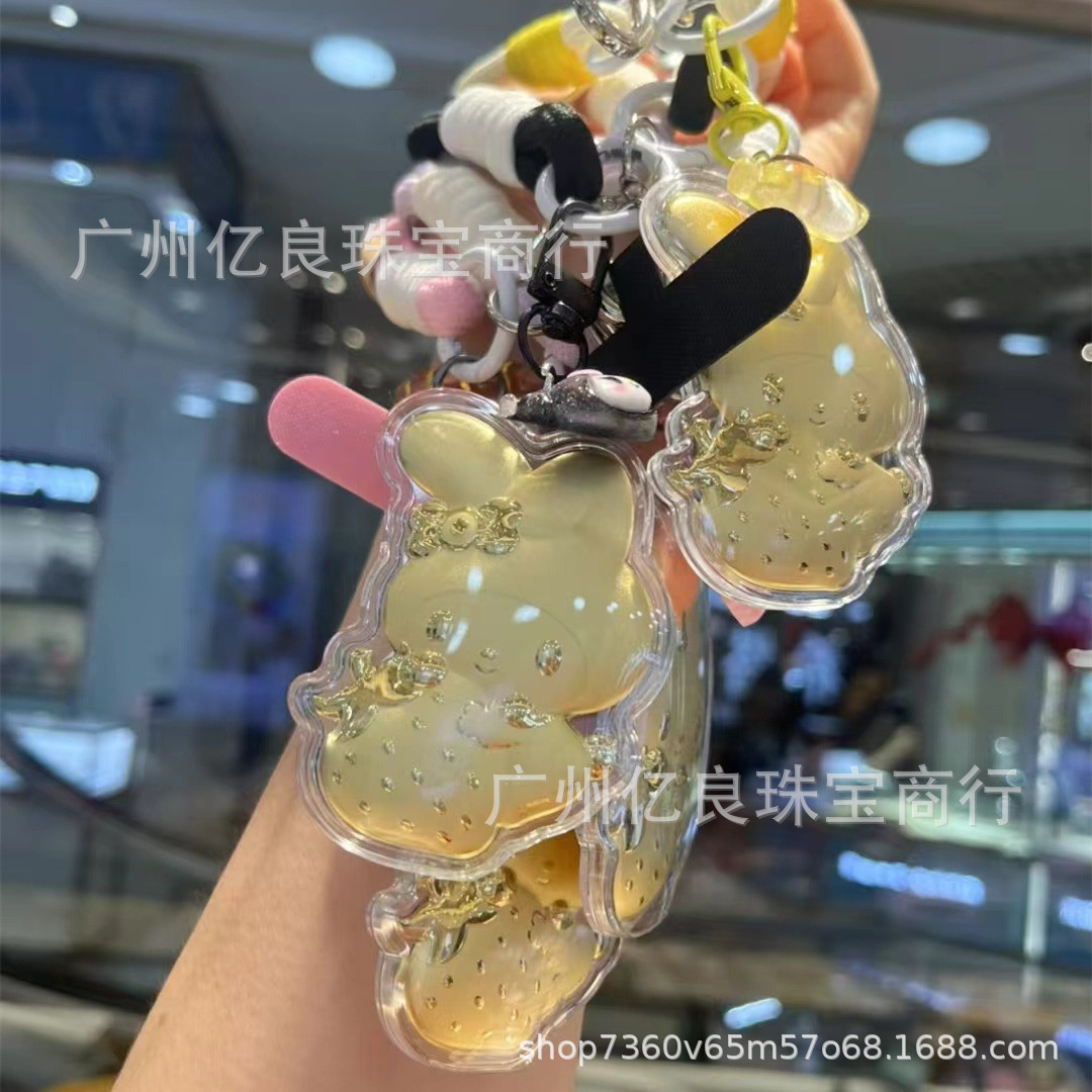 O1CN01WUxO601o0hwLaowmx_!!2219