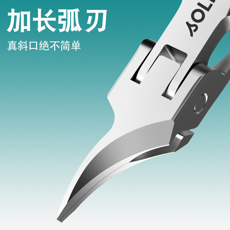 Large Opening Nail Clippers, Anti-Splash Oblique Nail Clippers, Special Pointed Nail Clippers for Nail Grooves, Household Eagle-Beak Nail Clippers
