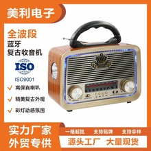 �羳���u�����ľ�y3�͹������C�ɲ忨�{�����佛��ST-1085BT