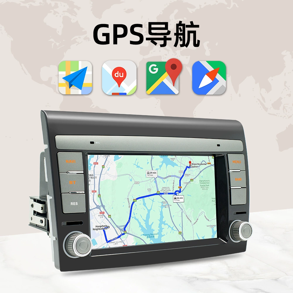 Подходит к Fiat Boyue 7-дюймовый центральный блок автомобиля Android GPS навигация Bluetooth плеер
