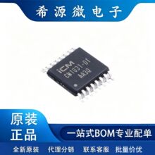 CM1031-DT ��о΢ ��װTSSOP16 3�ڵ�ر���ICоƬ �Դ��¶ȱ���