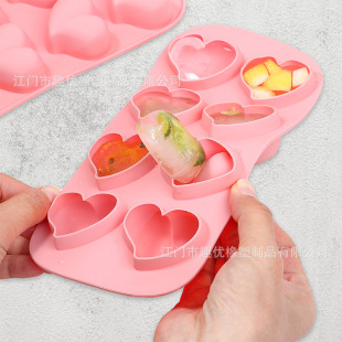 FCM Certified TEMU Hot Sale 8 Gel Love Silicone Ice Mould Valentine's Day Ice Mould Heart Shape Baking Tool