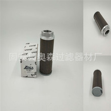 Һѹ��оSS-150-3 SS150G03 SS15403 P173914 P173914