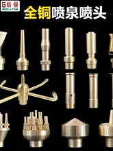 ��Ȫ���^ˮ�����^���^ͥԺӿȪȫ��ѩ��Ģ���Y����������ˮ�؇��^