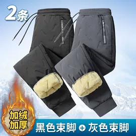 男式休闲裤;男式T恤;男式休闲短裤