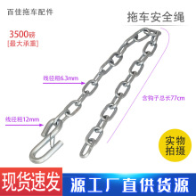 ��܇��Ó�h��\��ȫ�K��S�h䓽z�K�̶�����܇���b����d��3500��