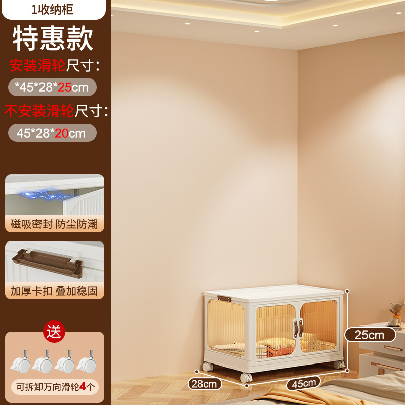 简易衣柜家用衣服收纳柜子免安装儿童小衣橱卧室可折叠组装储物柜|undefined