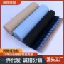 间隔家用大面积商用地毯
