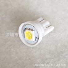 Դͷ����T10 1LED����ʾ�����Ǳ�ָʾ���Ķ��� 1SMD���� 5050����