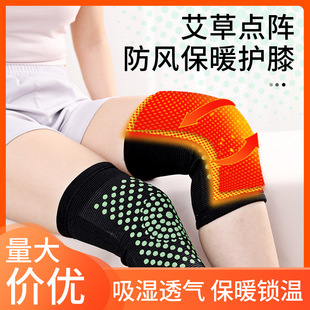 �S�����l�����oϥ�ﶬ����Ů������ů�o�����P��ϥ�w�cꇰl���oϥ