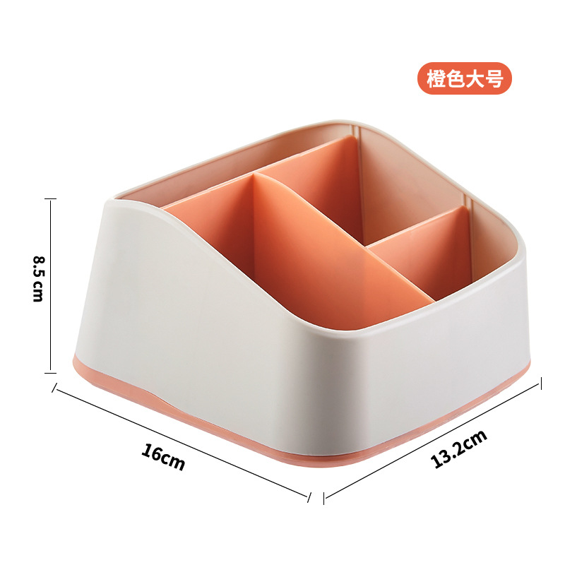 오렌지 라지