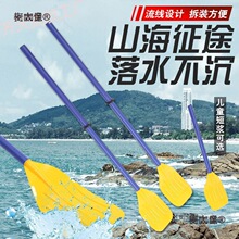 ���ϻ�������Ƥ��ͧ��⴬�X�Ͻ𻮴���һ����֧�b���ݵ�����̫��