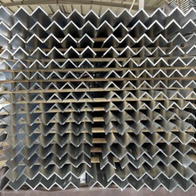 铝合金角铝  等边不等边工业角铝 铝型材直角90度6063/6061现货