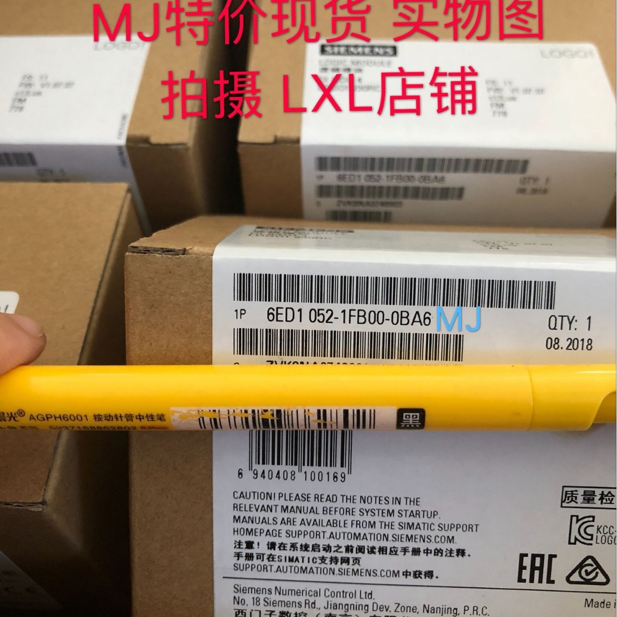 西门子X400千兆介质模块化交换机6GK5 491/5491-2AB00/2AC00-8AA2