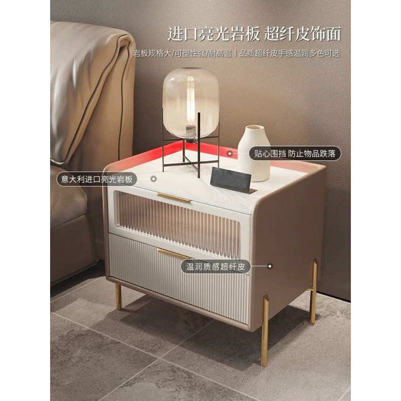 High-end Bedside Table, Internet Celebrity Modern Light Luxury Solid Wood Italian Minimalist Storage Ultra Slim Leather Smart Bedside Cabinet for Bedroom
