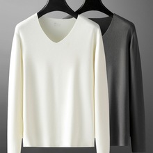 冬季羽毛蛋白男士德绒长袖T恤保暖内衣V领无痕加厚白色打底衫秋衣