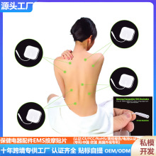 5X5CMo늘ONƬ4x4cmĦ5*54*4ʽ2mm1=2Ƭ