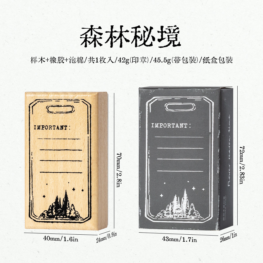 Flower Wild Time Series Mano de madera retro Sello de libro de mano literario fresco Material de decoración de bricolaje Sello 6 estilos