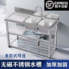 ���Ӻ������������P�ˮ�ۆ��p��̨��һ�w�������ÏN��ϴ����֧��