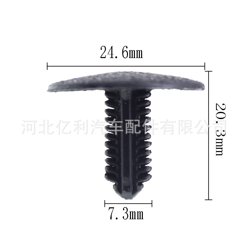 Hebilla de coche, hebilla de techo, hebilla de parachoques, hebilla de panel de puerta, hebilla de revestimiento de paletas, hebilla de plástico, hebilla de nailon