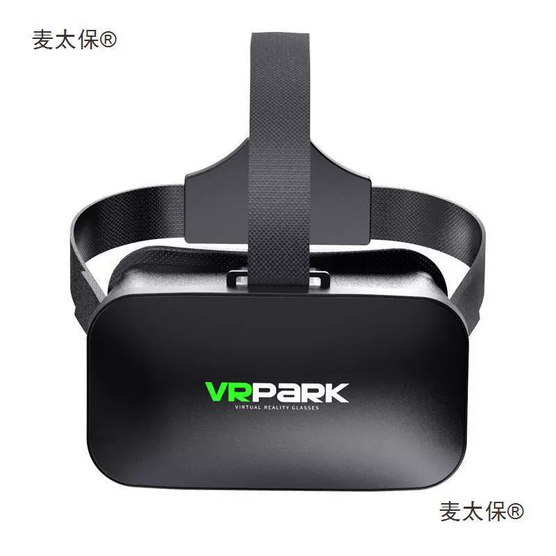 Кинокамера vr очки для смартфона панорамное магическое зеркало сенсорная виртуальная реальность театр интегрированная 3D сумка Maitabao
