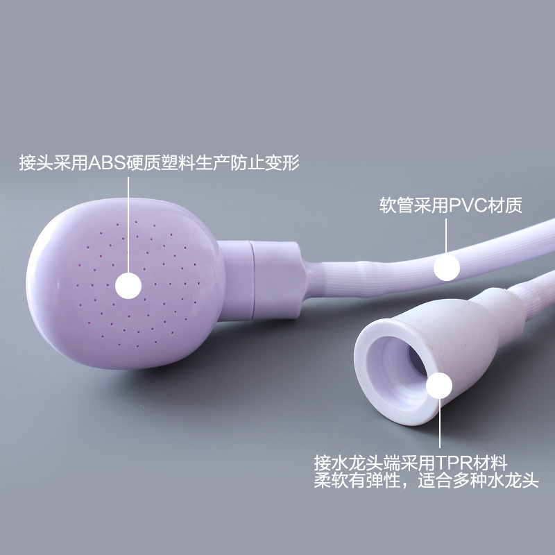 Dormitorio transfronterizo simple grifo de conexión rápida ducha multifunción champú ducha ducha ducha de ducha para mascotas