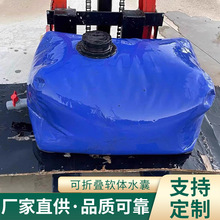 PVC���ۯBܛ�wˮ������������ˮ��܇�dˮ������Ӻ��y����ˮ��