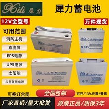 Ϭ늳XL-1238AH65AH100AHupsԴgԴ늳ֱeps