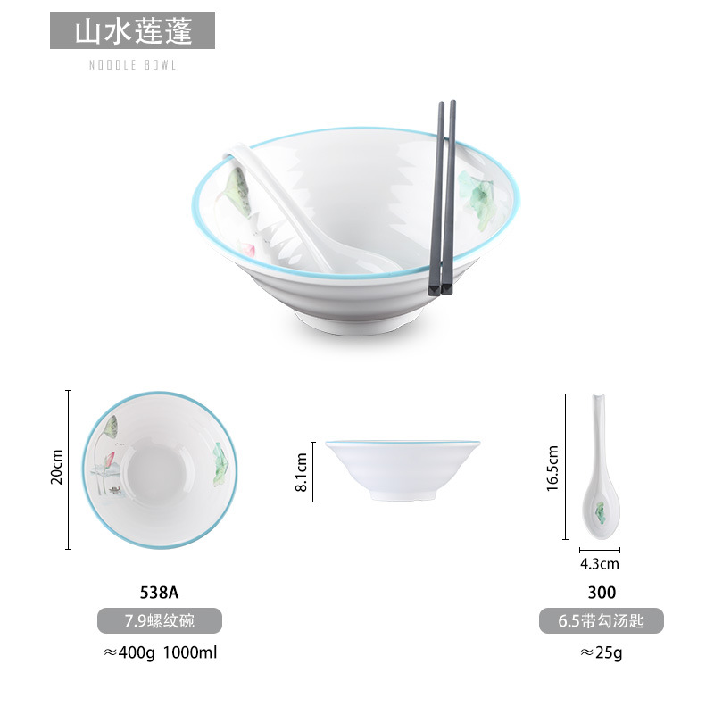 Tazón de ramen japonés comercial picante caliente Tazón grande tazón de fideos instantáneos de plástico sopa en polvo tazón de porcelana de imitación tazón de melamina palillos traje vajilla