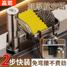 �����b���N��ˮ����Һ��ϴ����ϴ������ȡ��̫���X�Ӹ����L������