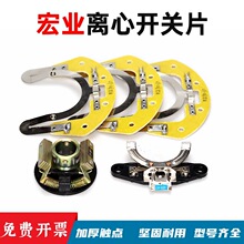 ����늙C�x���_�PƬ25-27����19-304�x����늙C����x��������17