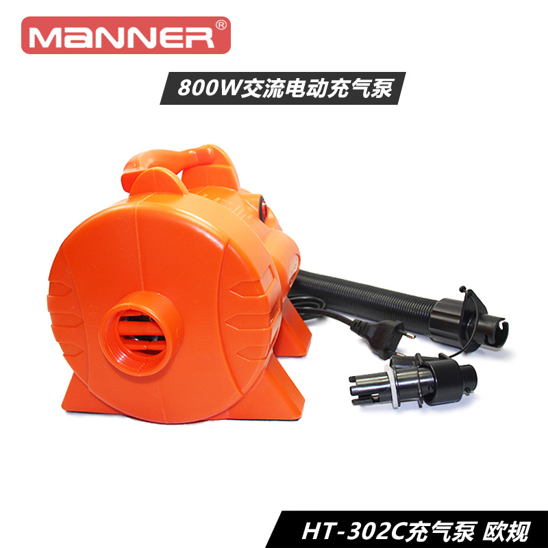 800W AC Inflator for Tents, Kayaks, Rafts, and Pools - European Standard