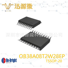 ԭװ OB38A08T2W28EP TSSOP20 Ƭ8λmcu ̩BS83B08