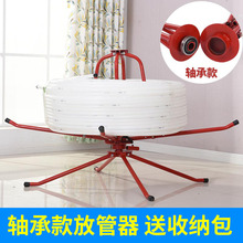 �؟��ů���S�зŹ������{�ܷŹܼ��ӷž���|�P�����Ӻ�ӏ�����