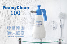 ��ԭ�bGLORIA�ֳִ�����Foamy Clean100 GLORIA�ֳ���ĭ����