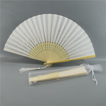 21CM白色纯色布扇 竹骨丝绸布面 婚礼回礼跨境电商扇子+流苏+纱袋