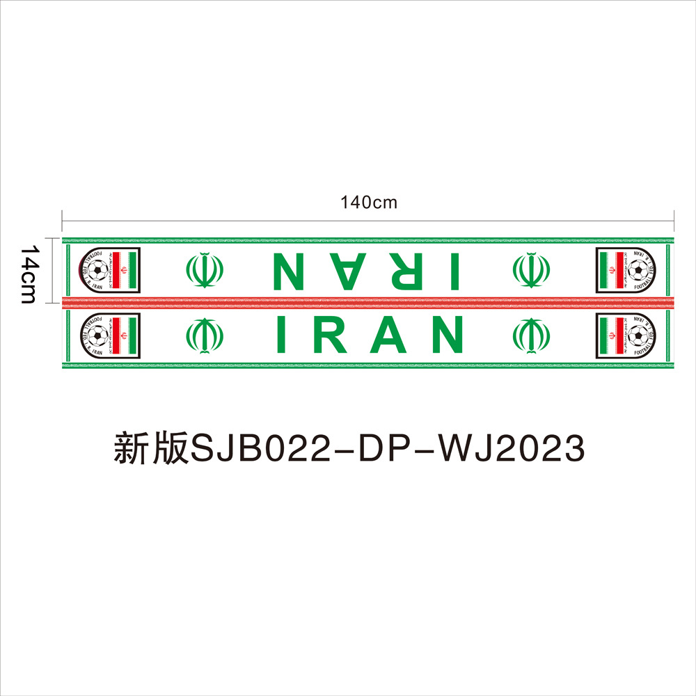 Bufanda de aficionado para la Copa Mundial de Fútbol 2026, para Estados Unidos, Canadá y México, bandera decorativa para animar en el estadio de Brasil, tejida en poliéster.