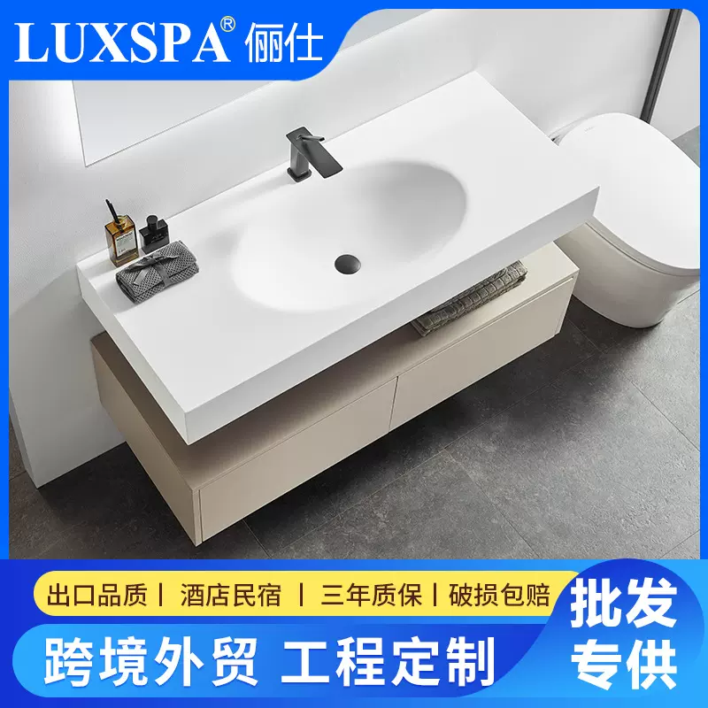 鹅蛋形肤感一体洗手盆不锈钢浴室柜免漆板柜双层尺寸颜色材质定制