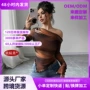 扎染外贸修身露肩上衣