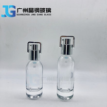 �F؛20ml30ml����֮�iͬ����@�����Һƿ���i��˪���Aƿ���yƷƿ