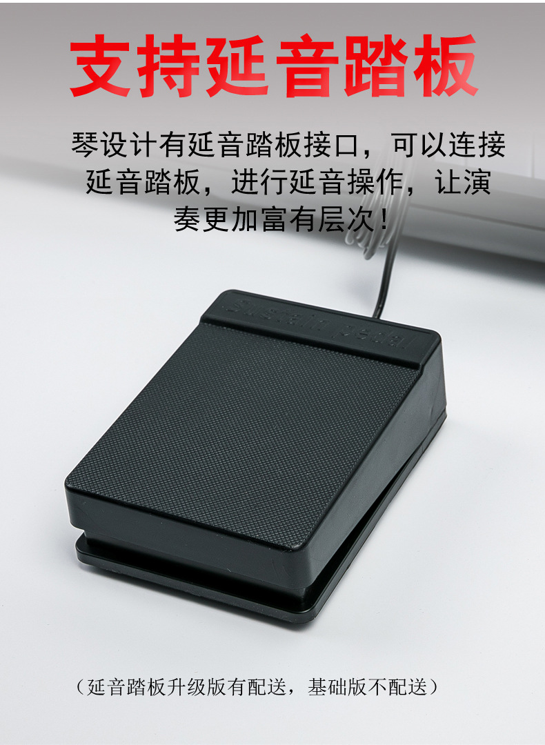 88035 Details _14 jpg