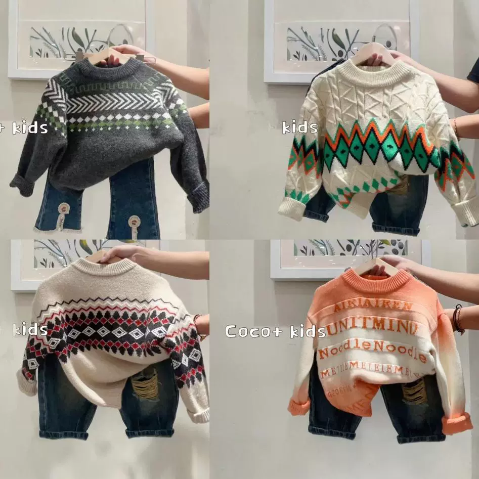 2024 Осень и зима толстый мальчик свитер повседневный иностранный мальчик свитер вязаный кашемировый свитер топ