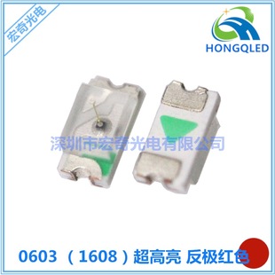 0603�t��LED���� ���������OоƬ1608�t�� 0603�tɫled�l����O��