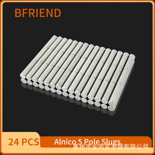 늼���ʰ����Alnico5�A�����F15*5/18*5mm�X�⒴ňA�����Fʯ�Ű�