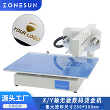 �к� ���ٟo��C��C ȫ�Ԅ�С�͠Cӡ�C������Ƭ�R�����a�C��ӡˢ