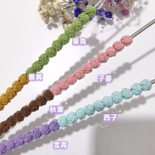 纯手工 手编菠萝球菠萝扣菠萝结 双层三层6mm8mm10mm手工编织配件